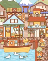 Les Éditions Heol Fishermen Town - puzzle image