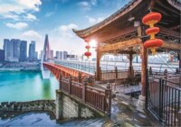 Trefl Chongqing, China - puzzle image