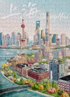 Pin Dao Ri Ji Impression City: Shanghai - puzzle image