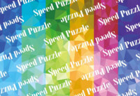Yanoman Colorful Gem 300 - Puzzlebild