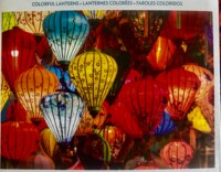 Sure-Lox Colorful Lanterns - puzzle image