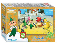 Step Puzzle Chipollino - puzzle image