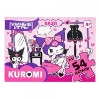 Умные игры Kuromi - image du puzzle