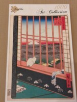 Grafika Utagawa Hiroshige : Asakusa Ricefields and Torinomachi Festival - obrázek puzzlí