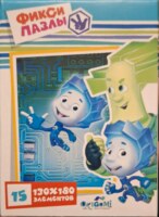 Origami The Fixies. Nolik - パズル画像