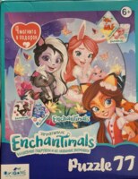 Origami Enchantimals: Sage Skunk & Bree Bunny - パズル画像