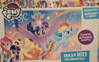 Origami My Little Pony Magic of Friendship: Fluttershy, Twilight Sparkle & Rainbow Dash - パズル画像
