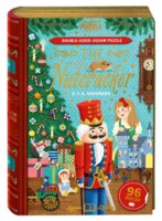 Professor Puzzle The Nutcracker - パズル画像