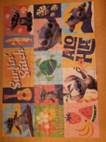 Trefl Stich - puzzle image