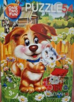 One Two Fun In the Meadow - パズル画像