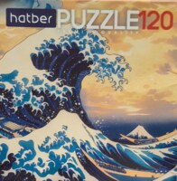 Hatber The Great Wave - パズル画像