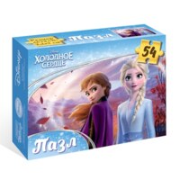 Puzzle Time Disney Frozen: Anna & Elsa - パズル画像