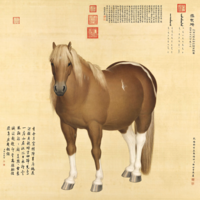 Taiwang Snow-Flake Eagle - パズル画像