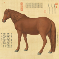 Taiwang Ta-Wan-Liu - パズル画像