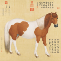 Taiwang Ch'ih-hua Ying - パズル画像