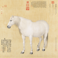 Taiwang Pen-hsiao Ts'ung - パズル画像