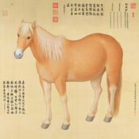 Taiwang Hung-yu Tso - パズル画像