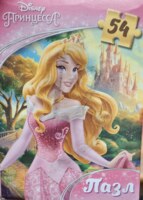 Puzzle Time Disney Princess: Aurora - パズル画像