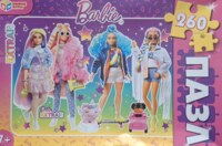 Умные игры Barbie: So Extra! - パズル画像