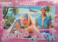 Умные игры Barbie (The Movie) - パズル画像