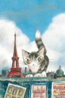 Renoir Puzzle Eiffel Tower - パズル画像