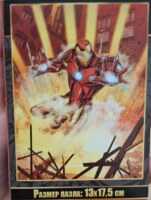 Puzzle Time Marvel Avengers: Iron Man - パズル画像