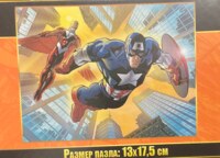 Puzzle Time Marvel Avengers: Captain America - パズル画像