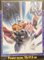 Puzzle Time Marvel Avengers: Thor - パズル画像