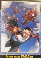Puzzle Time Marvel Avengers: Falcon, Iron Man & Thor - パズル画像