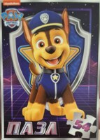 Puzzle Time Paw Patrol: Chase - パズル画像
