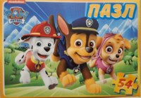 Puzzle Time Paw Patrol: Chase, Marshall & Skye - パズル画像
