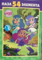 Lev Publishing House Shushu Magic (03/24) - パズル画像