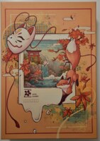 speedpuzzle.eu Amber Fox - obrázek puzzlí