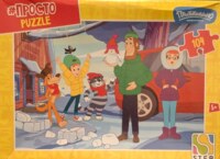 Step Puzzle Prostokvashino: #Prosto Puzzle - パズル画像