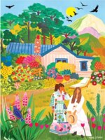 RoseArt In the Garden - Puzzlebild